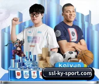 开云体育 APP（KAIYUN）